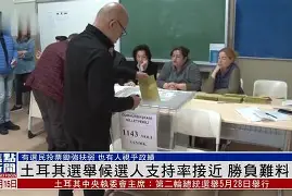 TheShy焦点对战，C罗与60激战TL分钟，爆冷胜负难料！