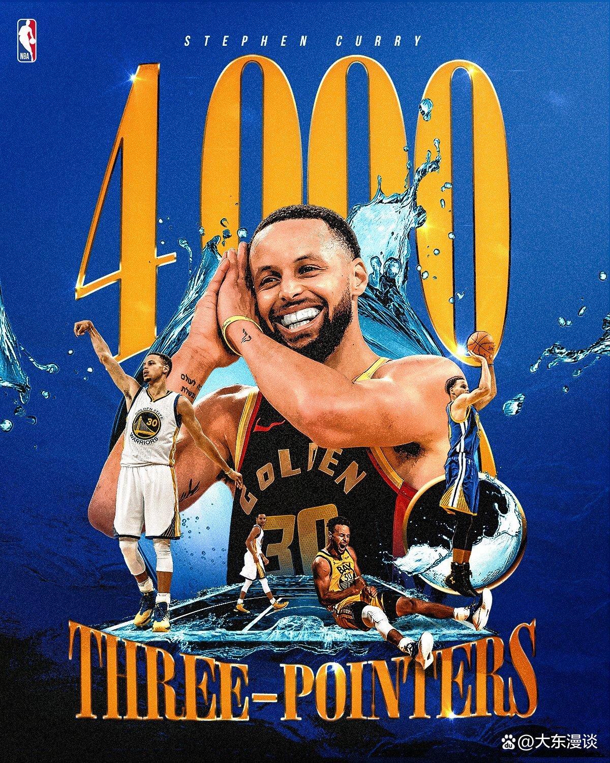 九游体育下载-勇士球星三分绝杀，全场观众热烈欢呼，查看之间之间.-九游体育下载