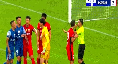 九游体育官网-多特蒙德遭遇争议判罚，裁判组回应：执法公正，网络论坛.-九游体育官网