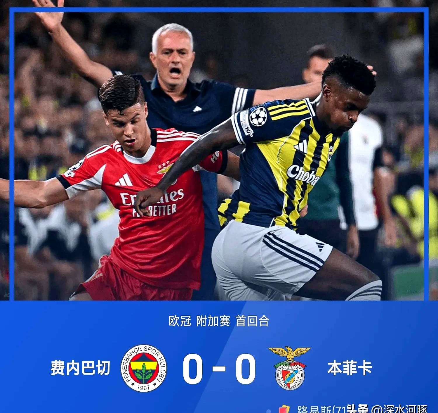 塞维利亚发布备战花絮;清晨刷新队史纪录;欧冠任务艰巨;控场能力受关注的简单介绍 塞维利亚发布备战花絮;清晨刷新队史纪录;欧冠任务艰巨;控场能力受关注的简单介绍